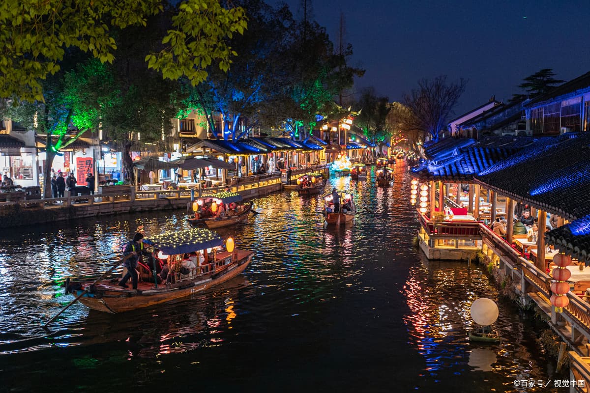周庄水乡夜景摄影